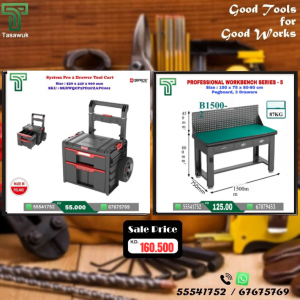 Grab the Perfect Pair – Workbench & Toolbox Combo – 21