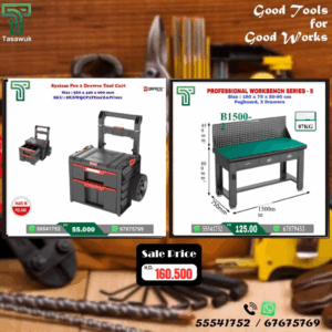 Grab the Perfect Pair – Workbench & Toolbox Combo – 21