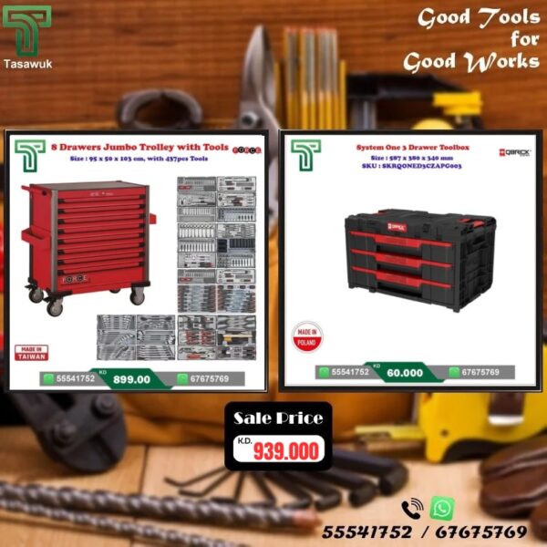 Workshop Essentials Now on Sale! -12