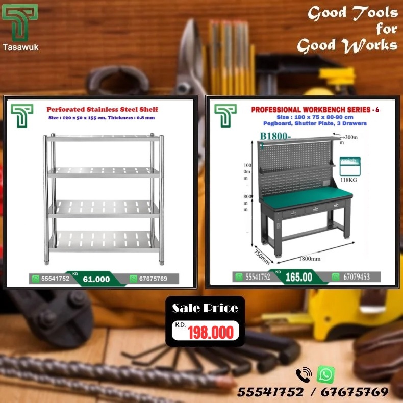 QGJP7212 Save More on Workbench & Shelving Combos – 18 - Image 1