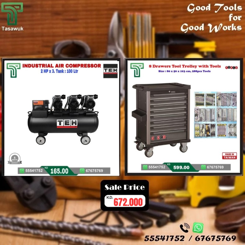 QOTO0506 Exclusive Deals on 100 L Air Compressor – 10 - Image 1