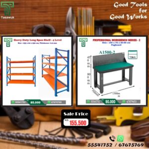 Save More on Workbench & Shelving Combos – 27