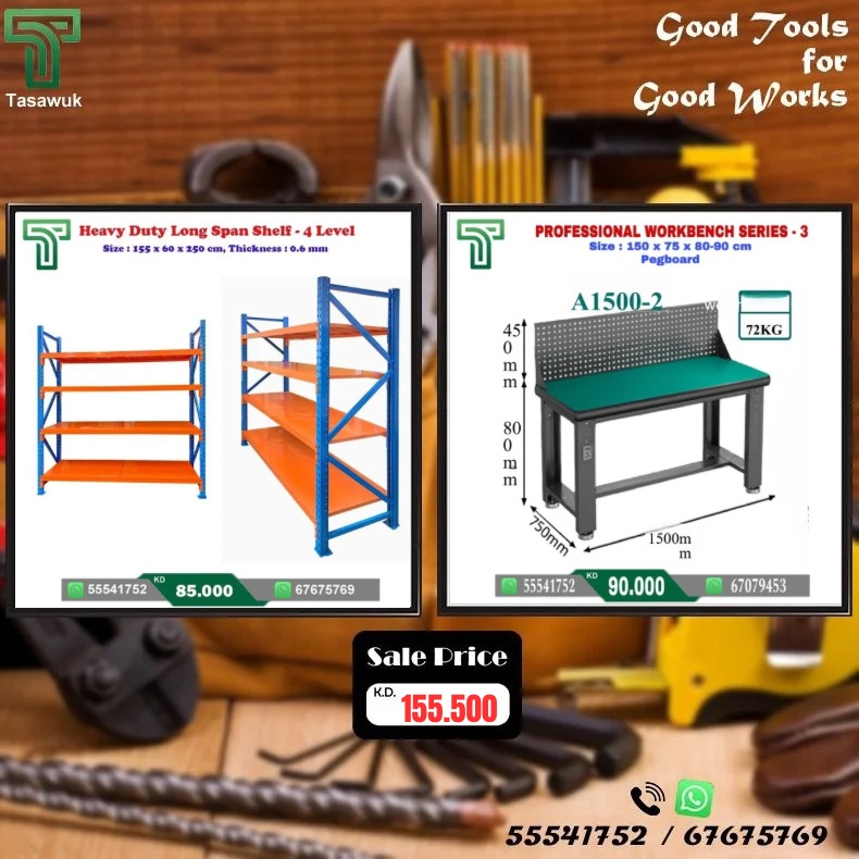 RALK2036 Save More on Workbench & Shelving Combos – 27 - Image 1