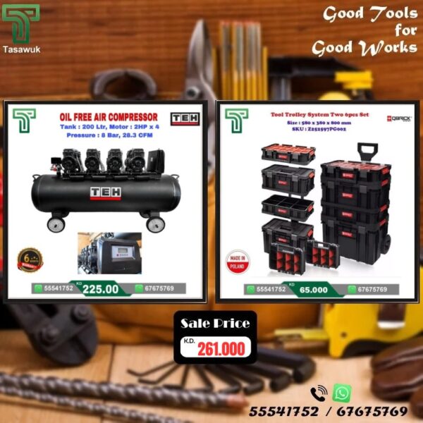 Exclusive Deals on 200 L Air Compressor - 2