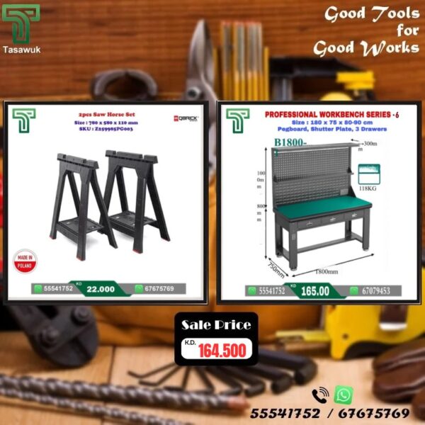 Grab the Perfect Pair – Workbench & Toolbox Combo - 25