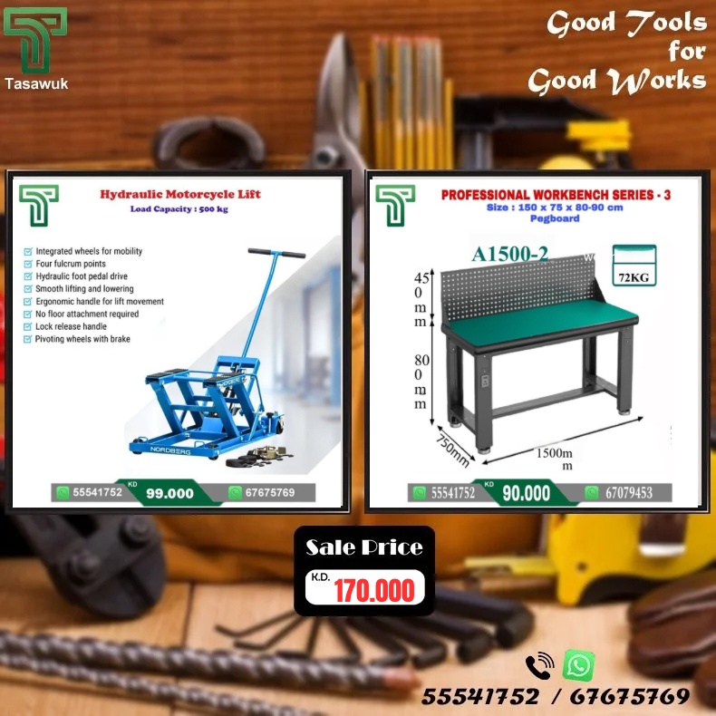 RONI6006 Workshop Essentials Now on Sale! -14 - Image 1