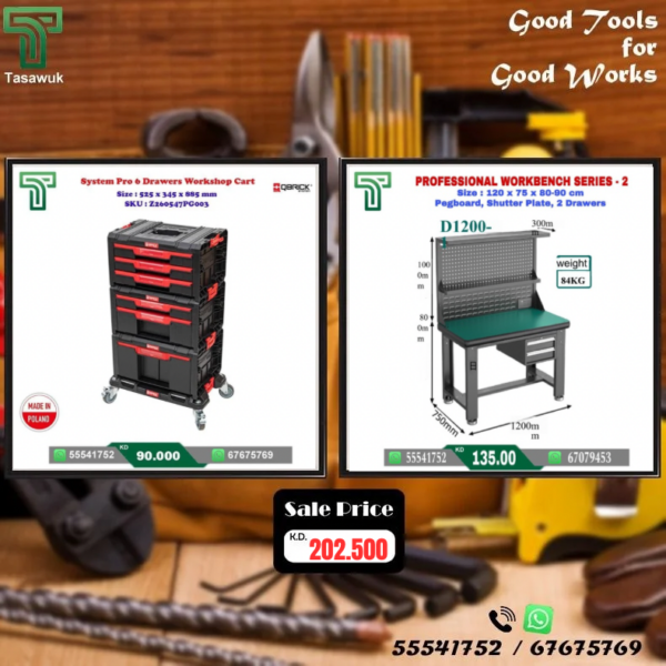 Grab the Perfect Pair – Workbench & Toolbox Combo – 8