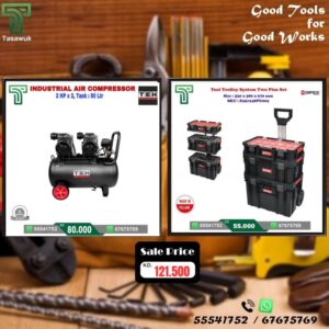 Exclusive Deals on 50 L Air Compressor – 3