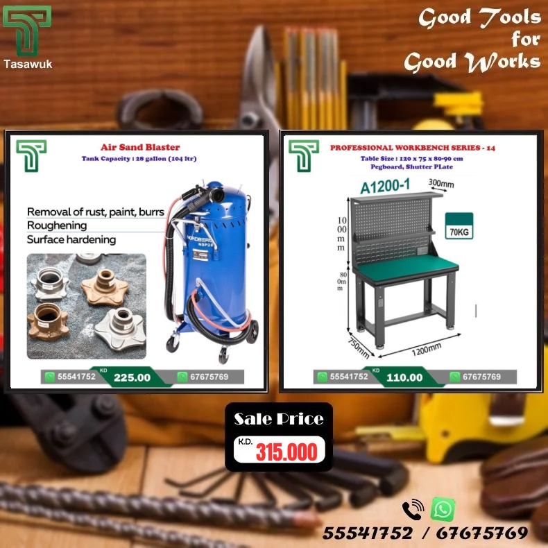 RYNR4937 Workshop Essentials Now on Sale! -15 - Image 1