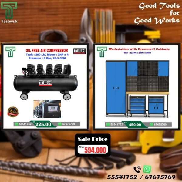 Exclusive Deals on 200 L Air Compressor - 7