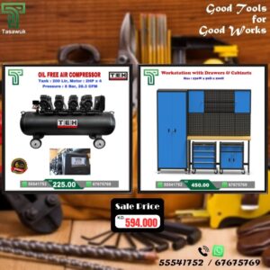 Exclusive Deals on 200 L Air Compressor - 7