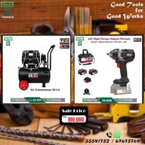 Exclusive Deals on 24 L Air Compressor - 2