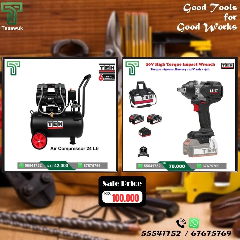 SEZT1987 Exclusive Deals on 24 L Air Compressor - 2 - Image 1