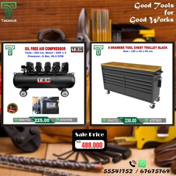 Exclusive Deals on 200 L Air Compressor - 3