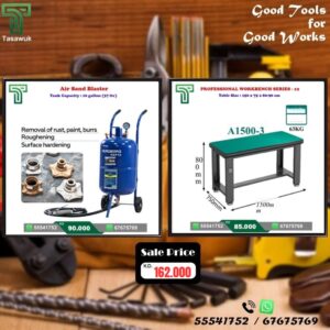 Workshop Essentials Now on Sale! -16