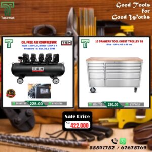 Exclusive Deals on 200 L Air Compressor - 4