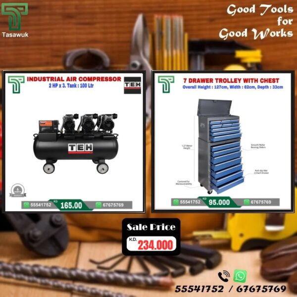 Exclusive Deals on 100 L Air Compressor - 4