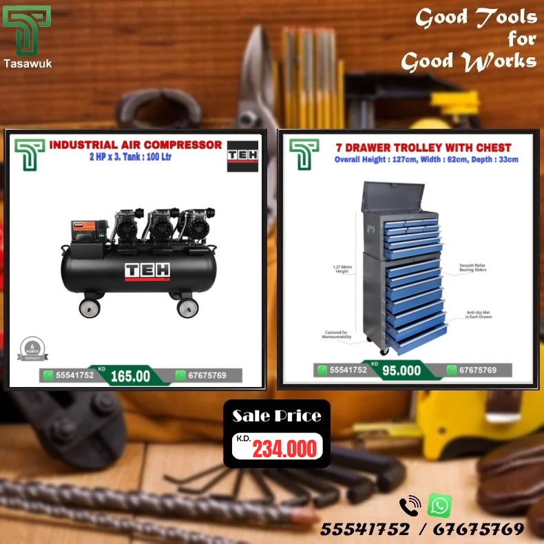 TAGH2151 Exclusive Deals on 100 L Air Compressor - 4 - Image 1