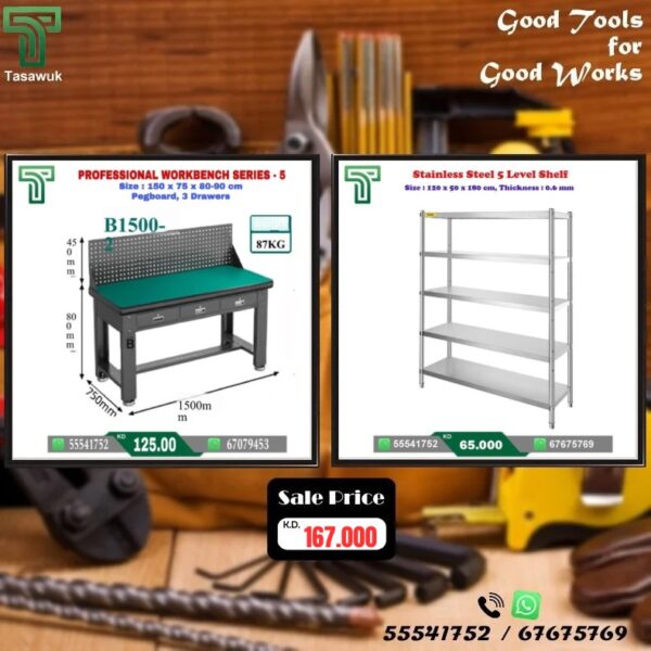 Save More on Workbench & Shelving Combos – 17