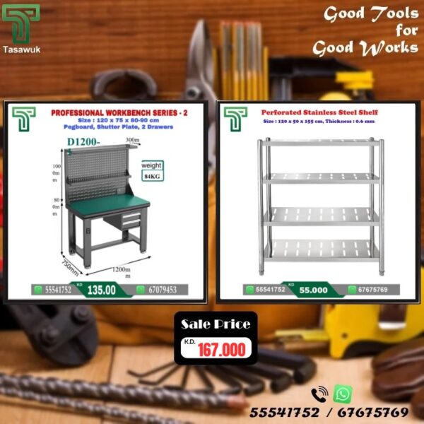 Save More on Workbench & Shelving Combos – 20