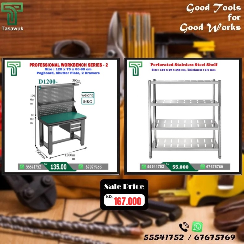 THJL1056 Save More on Workbench & Shelving Combos – 20 - Image 1