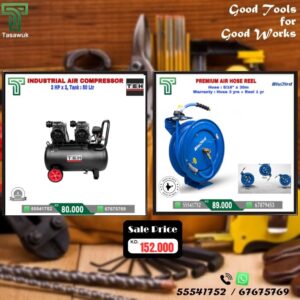 Exclusive Deals on 50 L Air Compressor – 4