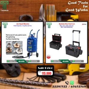 Workshop Essentials Now on Sale! -17