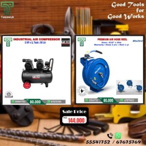 Exclusive Deals on 50 L Air Compressor – 5