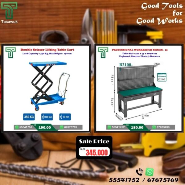 Workshop Essentials Now on Sale! -18