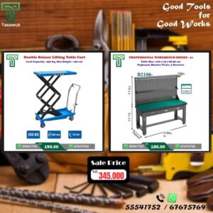 Workshop Essentials Now on Sale! -18