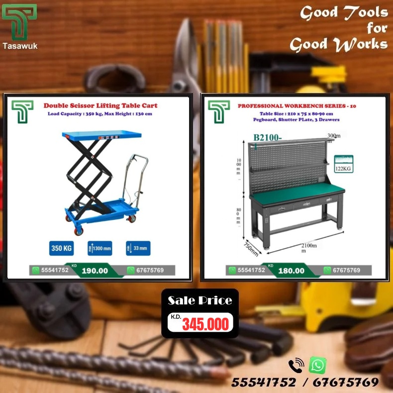 VWUH0889 Workshop Essentials Now on Sale! -18 - Image 1