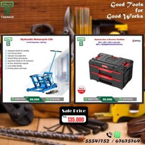 Workshop Essentials Now on Sale! -19