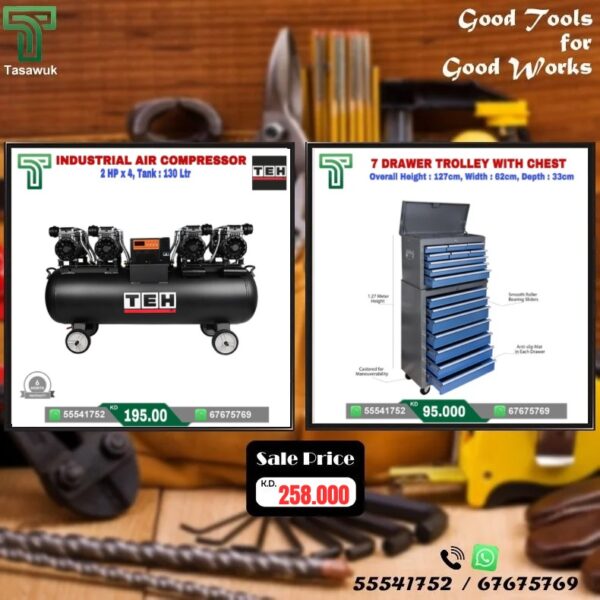 Exclusive Deals on 130 L Air Compressor - 5