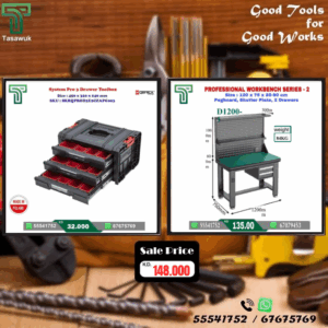 Grab the Perfect Pair – Workbench & Toolbox Combo – 17