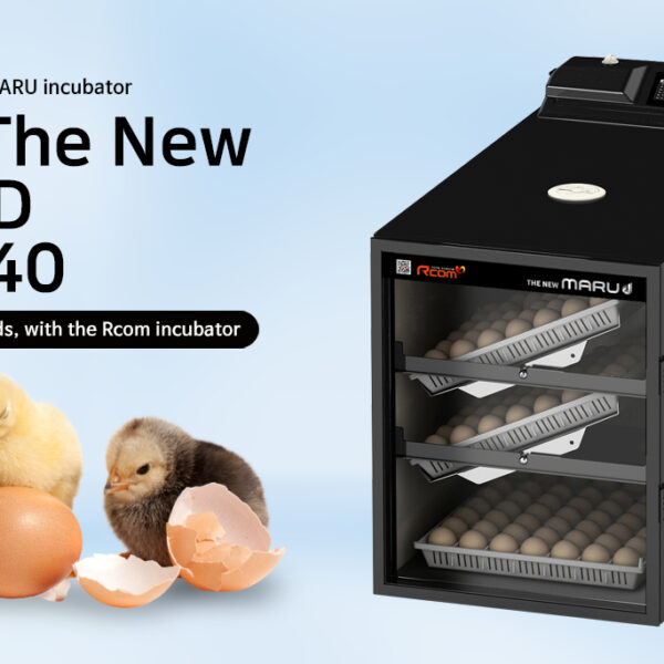 Rcom The New MARU D MAX 240