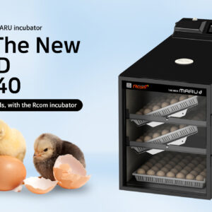 Rcom The New MARU D MAX 240