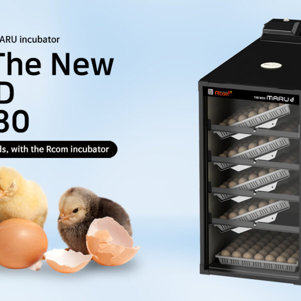 Rcom The New MARU D MAX 480