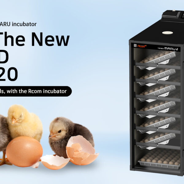 Rcom The New MARU D MAX 720