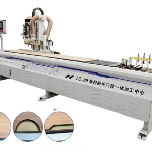 Zhongyuan ZY600 CNC Wood Grooving Machine