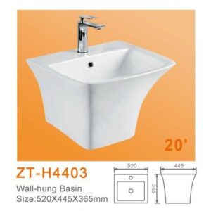 WALL HUNG BASIN WHITE 52CM ZT-H4403
