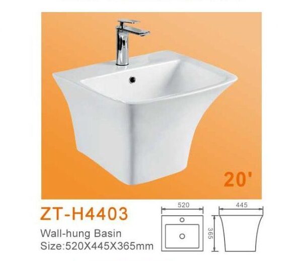WALL HUNG BASIN WHITE 52CM ZT-H4403