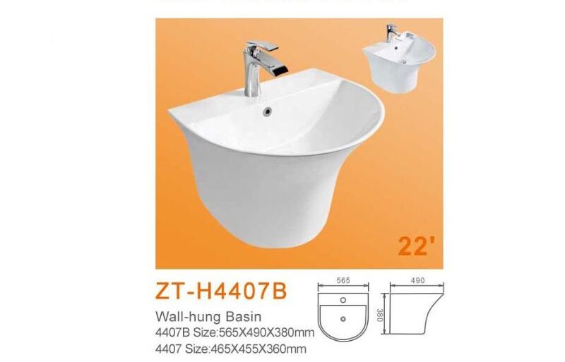 WALL HUNG BASIN WHITE 56CM ZT-H4407B WALL HUNG BASIN WHITE 56CM ZT-H4407B - Image 1