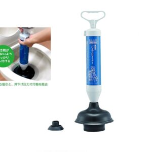 Sanei Japan Vacuum Pipe Cleaner for Western Toilet