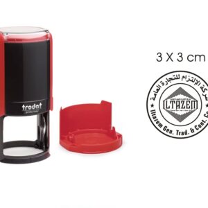 Trodat Customisable Stamp - Round