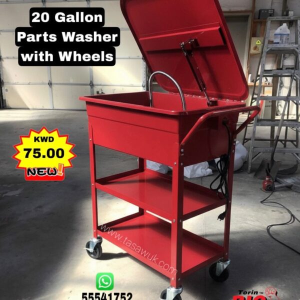Big Red 20 Gallon Parts Washer with Wheels