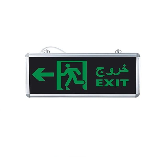 Safety Exit Light in English/Arabic