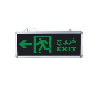 Safety Exit Light in English/Arabic