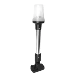 Folding All-Round Light