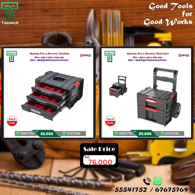 1-9092c4a3.jpg Tools Organizer Combo Offer - 5 - Image 1