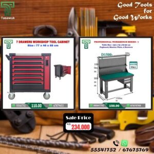 Power Up Your Workspace! Great Combo Deal – 11